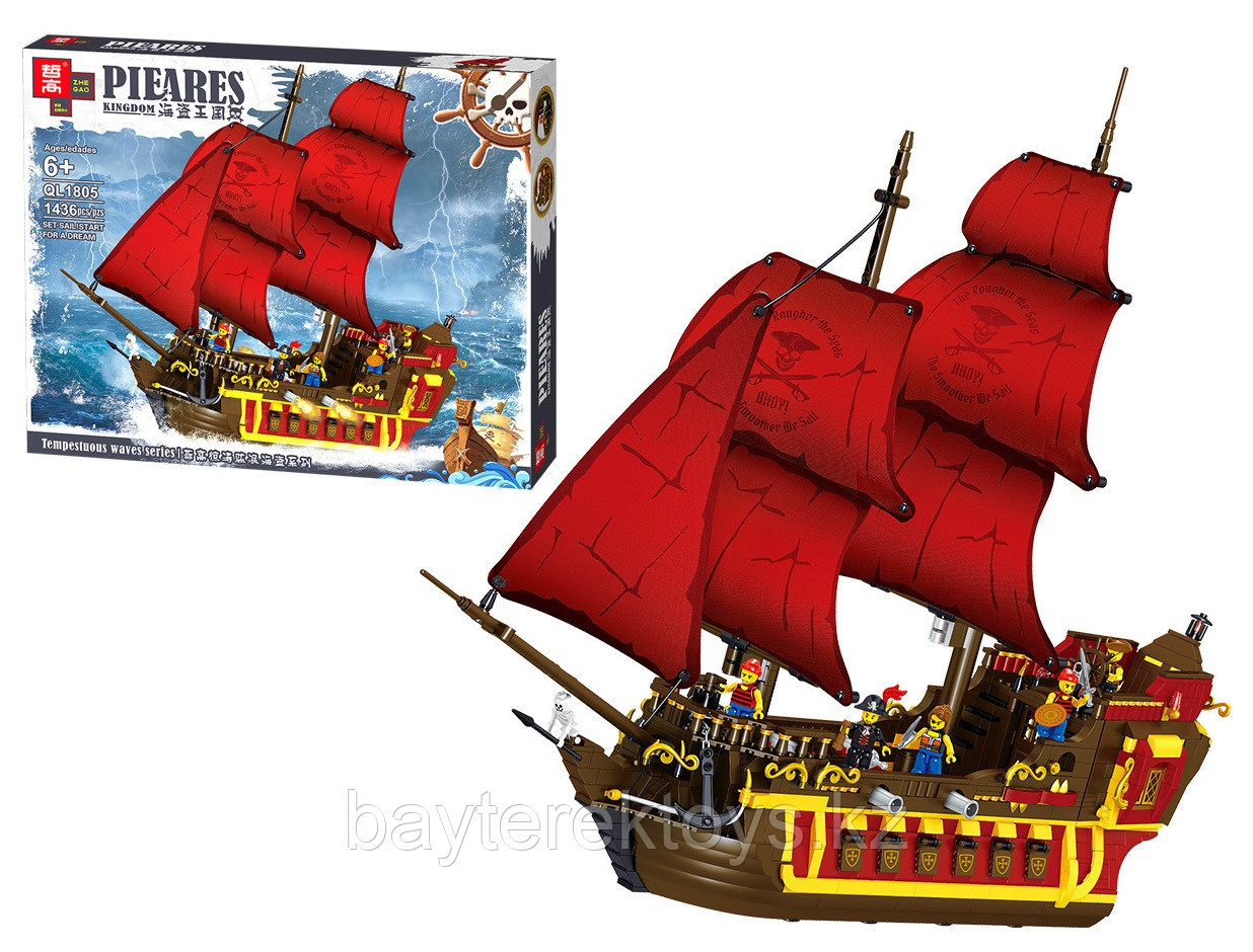 Конструктор Королевство пиратов: корабль Месть Королевы Анны. ZheGao QL1805, фото 1