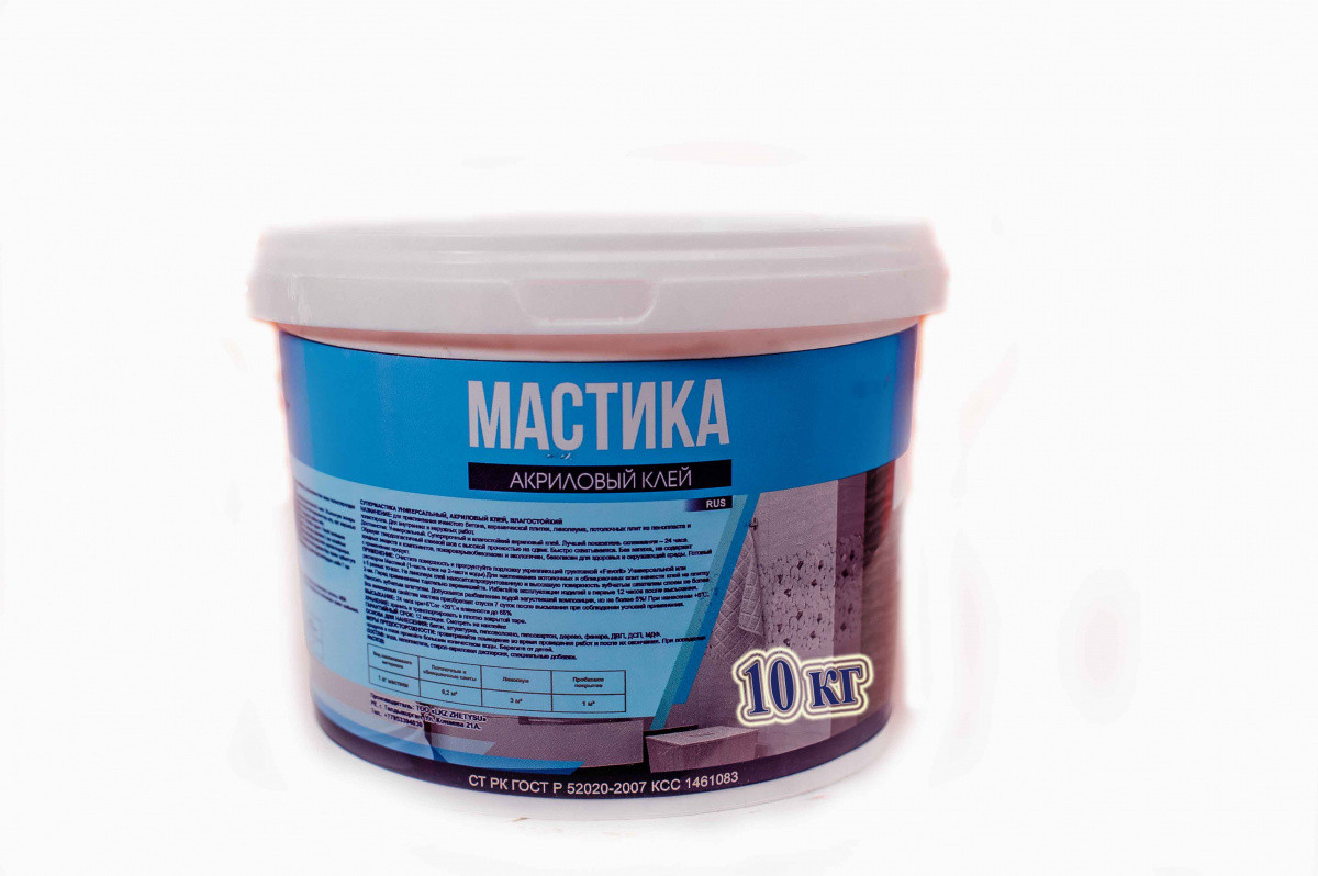 Клей "МАСТИКА " Favorit Акриловый 10 кг - фото 1 - id-p97583692