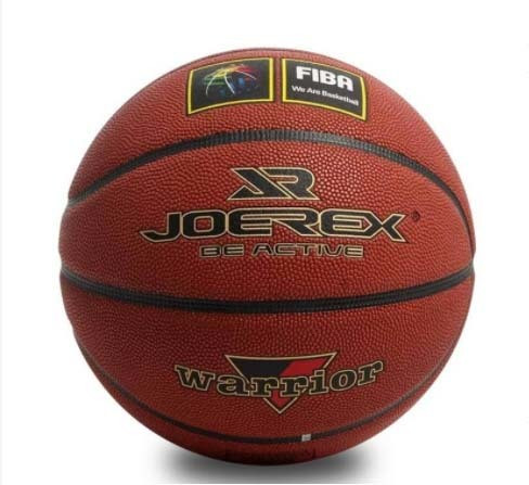 Мяч баскетбольный JOEREX (7, Красный/қызыл) JBA03 - фото 1 - id-p97589286