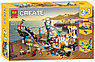 Lego Creator 31047 Лего Криэйтор Путешествие по воздуху, фото 8