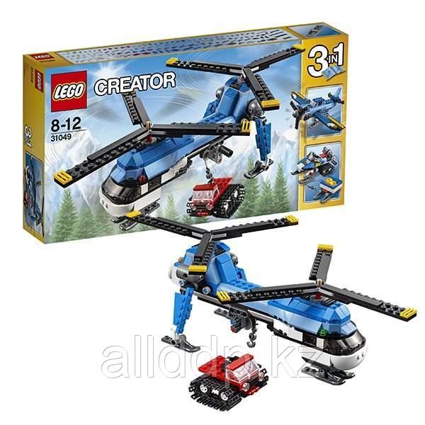 Lego Creator 31049 Лего Криэйтор Двухвинтовый вертолет