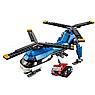 Lego Creator 31049 Лего Криэйтор Двухвинтовый вертолет, фото 3