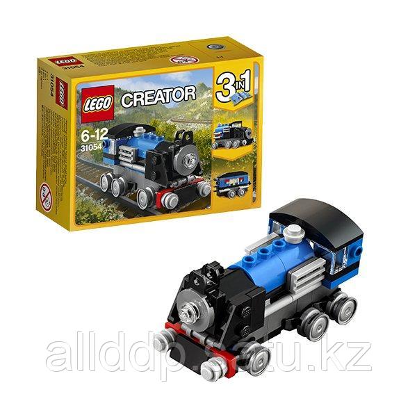 Lego Creator 31054 Лего Криэйтор Голубой экспресс