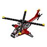 Lego Creator 31057 Лего Криэйтор Красный вертолёт, фото 2