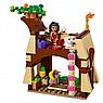 Lego Disney Princess 41149 Лего Принцессы Дисней Приключения Моаны на затерянном острове, фото 5