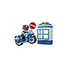 Lego Duplo 10900 Конструктор Лего Дупло Полицейский мотоцикл, фото 2