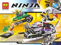 Конструктор BELA ''NINJA / Ниндзя'' Арт.BELA-10220