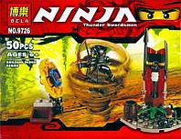 Конструктор BELA ''NINJA / Ниндзя'' Арт.BELA-9726