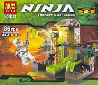 Конструктор BELA ''NINJA / Ниндзя'' Арт.BELA-9753