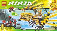 Конструктор BELA ''NINJA / Ниндзя'' Арт.BELA-9793