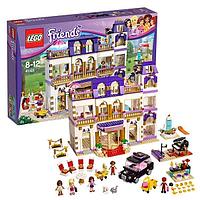 Lego Friends 41101 Лего Подружки Гранд Отель в Хартлейк Сити