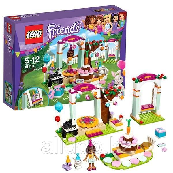 Lego Friends 41110 Лего Подружки День рождения