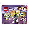 Lego Friends 41128 Лего Подружки Парк развлечений: Космическое путешествие, фото 3