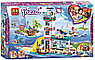 Lego Friends 41128 Лего Подружки Парк развлечений: Космическое путешествие, фото 10