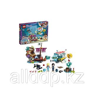 LEGO Friends 41378 id 97596068 Satu.kz