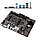 Компьютер Matrexx 55 V3 ADD-RGB/AMD7 3700X/GAMMAXX L240T/B550M-A PRO/32 GB/HDD2Tb/SSD 1TB M.2/8 GB,Palit RTX 3, фото 3
