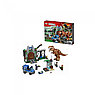 Lego Juniors 10764 Конструктор Лего Джуниорс Городской аэропорт, фото 9