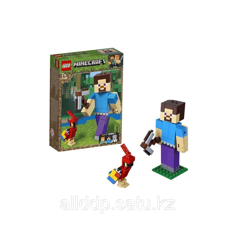 LEGO Minecraft 21148 Конструктор ЛЕГО Майнкрафт Большие фигурки Minecraft, Стив с попугаем