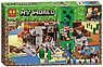 LEGO Minecraft 21148 Конструктор ЛЕГО Майнкрафт Большие фигурки Minecraft, Стив с попугаем, фото 10