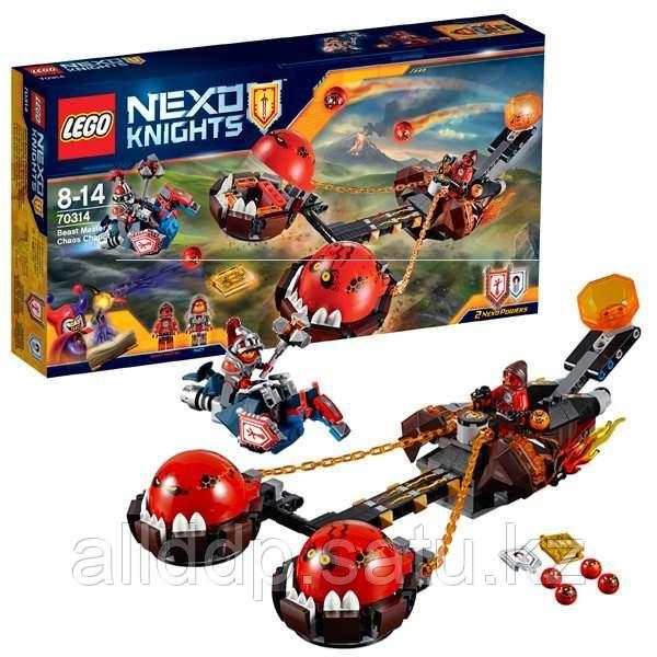 Lego Nexo Knights 70314 Лего Нексо Безумная колесница Укротителя