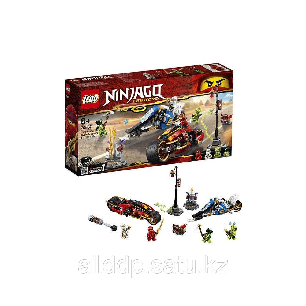 Lego Ninjago 70667 Конструктор Лего Ниндзяго Мотоцикл-клинок Кая и снегоход Зейна