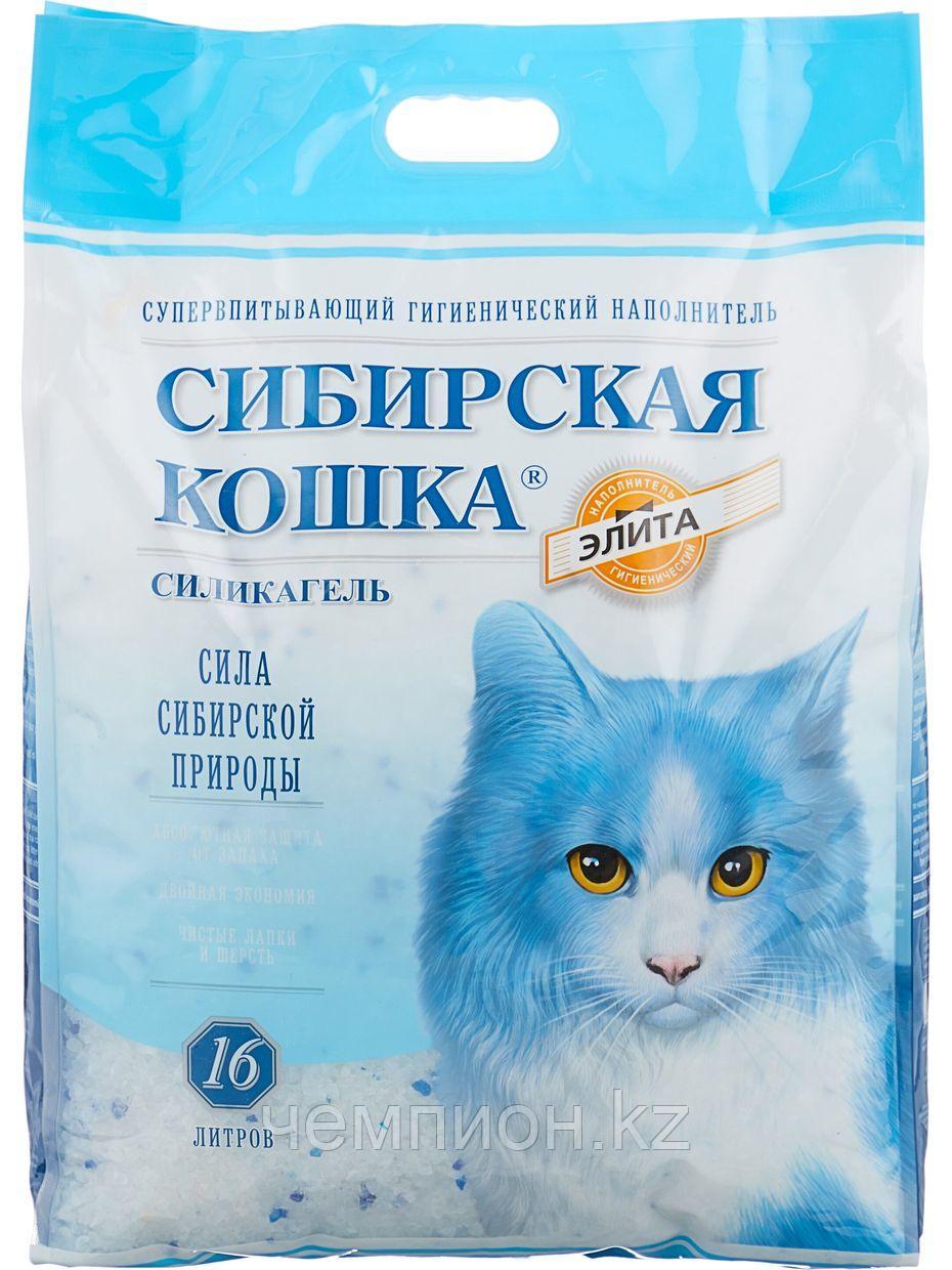 Сибирская кошка "Элитный", силикагелевый наполнитель для кошачьих туалетов, уп.16л.