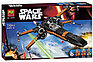 Lego Star Wars 75074 Лего Звездные Войны Снеговой спидер™, фото 7