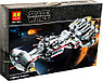 Lego Star Wars 75099 Лего Звездные Войны Спидер Рей, фото 4