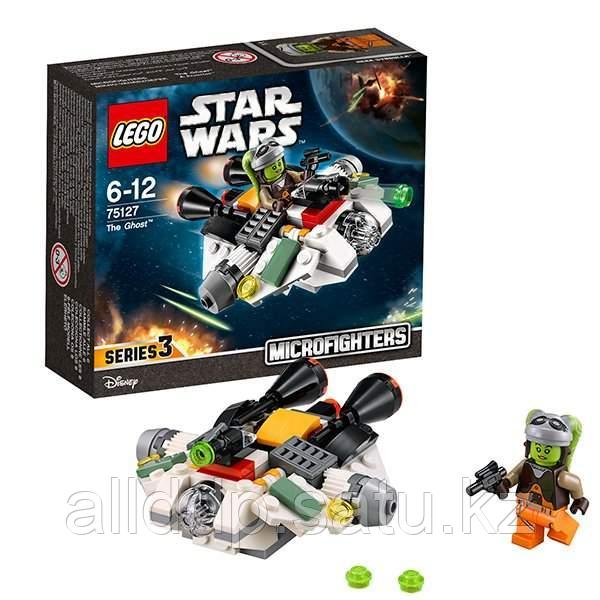 Lego Star Wars 75127 Лего Звездные Войны Призрак