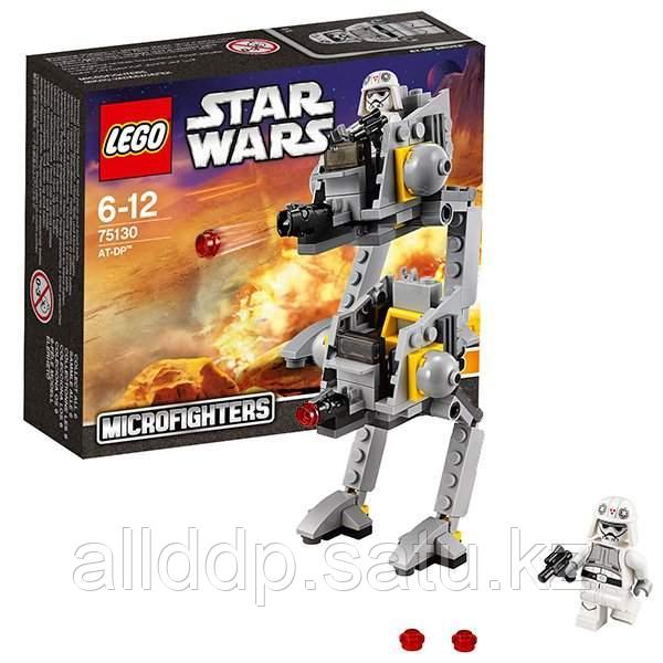 Lego Star Wars 75130 Лего Звездные Войны AT-DP