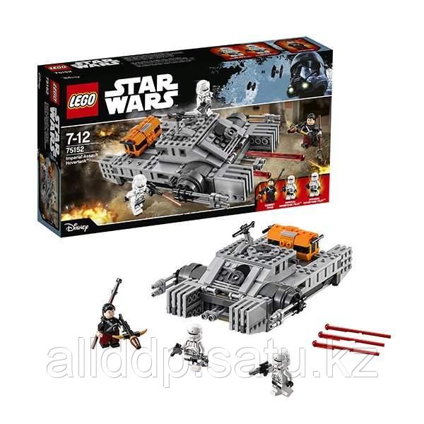 Lego Star Wars 75152 Лего Звездные Войны Имперский десантный танк