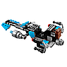 Lego Star Wars 75167 Лего Звездные Войны Спидер охотника за головами, фото 3