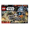 Lego Star Wars 75171 Лего Звездные Войны Битва на Скарифе, фото 8