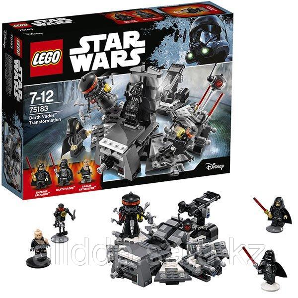 Lego Star Wars 75183 Лего Звездные Войны Превращение в Дарта Вейдера