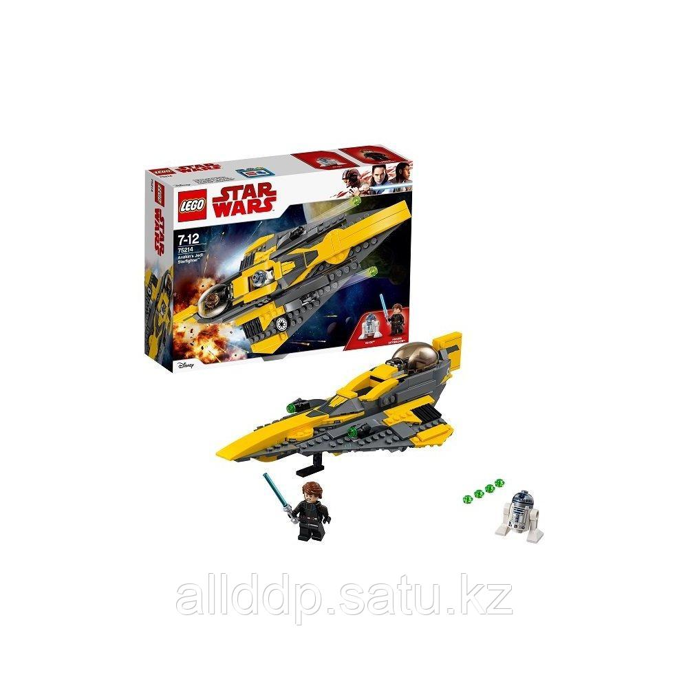 Lego Star Wars 75214 Конструктор Лего Звездные Войны Звёздный истребитель Энакина