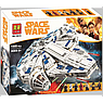Lego Star Wars 75224 Конструктор Лего Звездные войны Микрофайтеры: Корабль-лазутчик ситхов, фото 6
