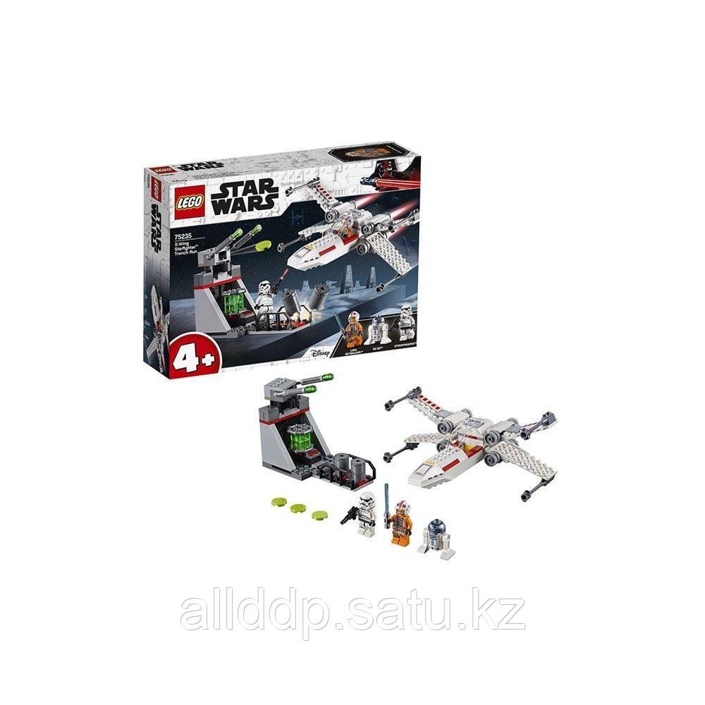 Lego Star Wars 75235 Конструктор Лего Звездные Войны Звёздный истребитель типа Х