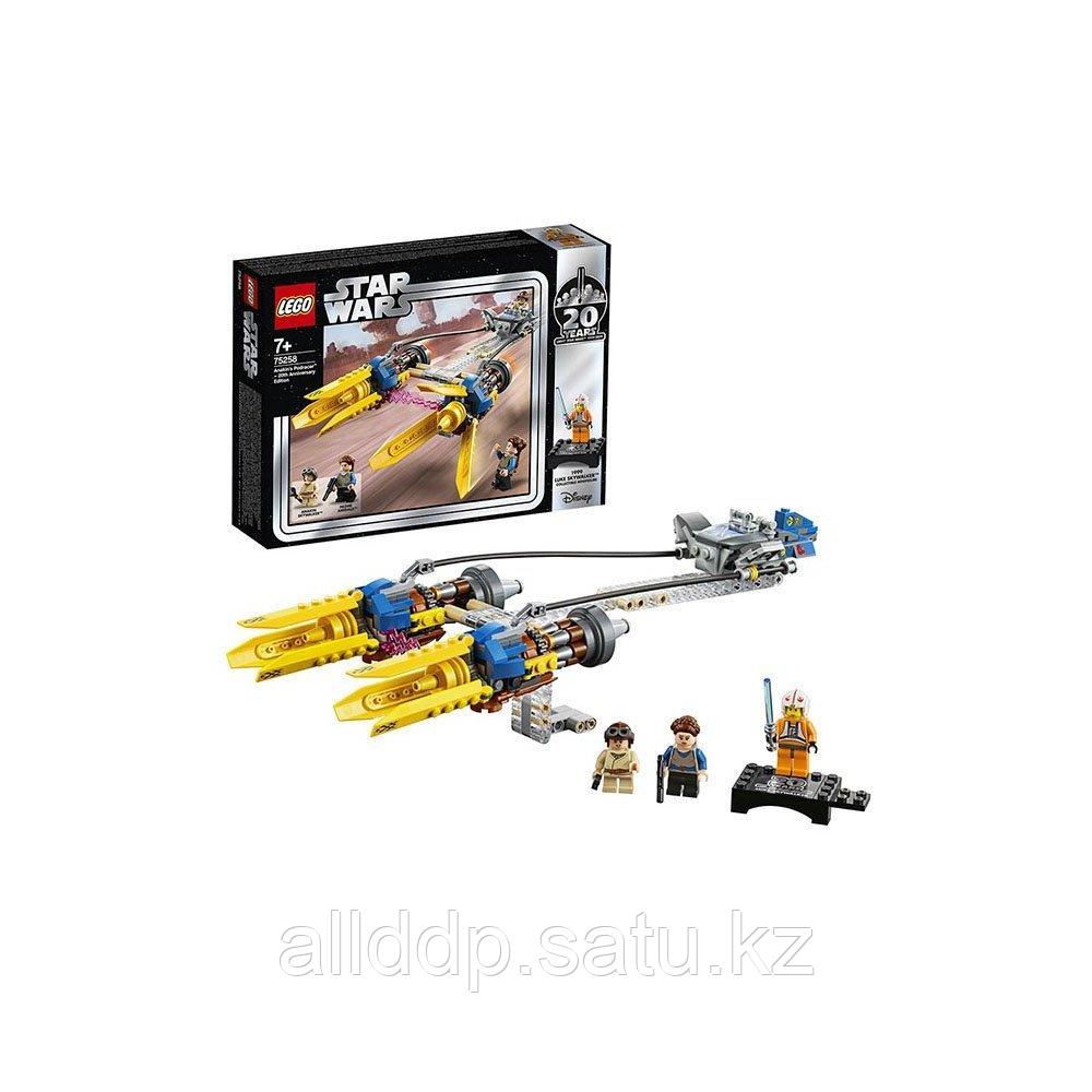 LEGO Star Wars 75258 Конструктор Лего Звездные Войны Гоночная капсула Энакина выпуск к 20-му юбилею