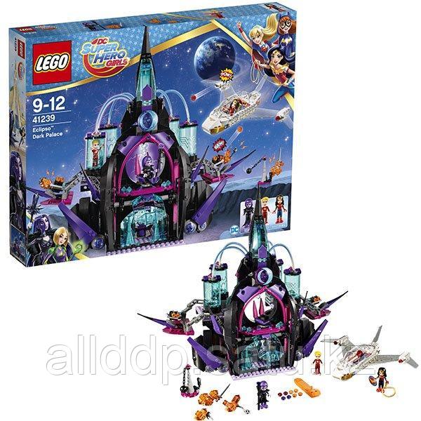 Lego Super Hero Girls 41239 Лего Супергёрлз Тёмный дворец Эклипсо