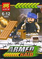 Конструктор LELE "ARMED RAID / Армейский рейд" Арт.78064-1