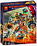 Lego Super Heroes 76117 Конструктор Лего Супер Герои Робот Бэтмена против робота Ядовитого Плюща, фото 3