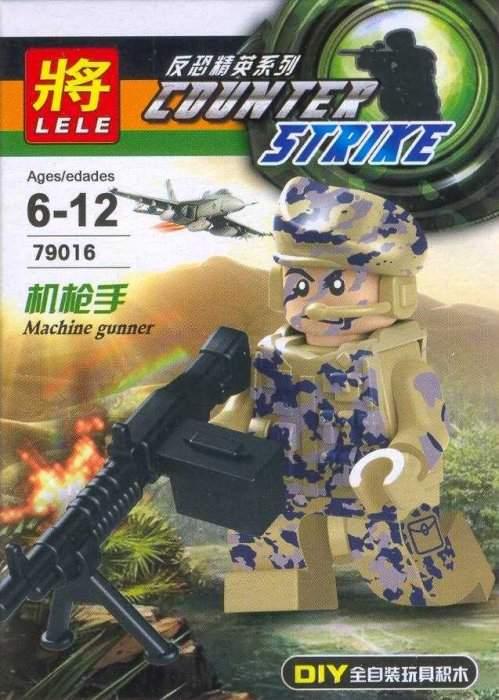 Конструктор LELE "COUNTER STRIKE / УДАР ПРОТИВОСТОЯНИЯ" Арт.79016-5 "MACHINE GUNNER / ОРУЖЕЙНАЯ МАШИ ...
