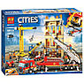 Lego City 60046 Лего Город Вертолетный патруль, фото 10