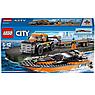 Lego City 60085 Лего Город Внедорожник 4x4 с гоночным катером, фото 2