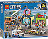 Lego City 60090 Лего Город Глубоководный Скутер, фото 10