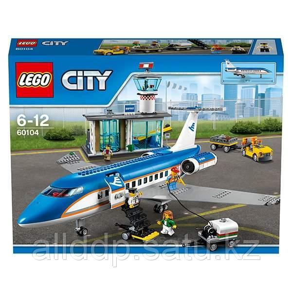 Lego City 60104 Лего Город Пассажирский терминал аэропорта