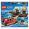 Lego City 60106 Лего Город Набор для начинающих ,Пожарная охрана,, фото 2