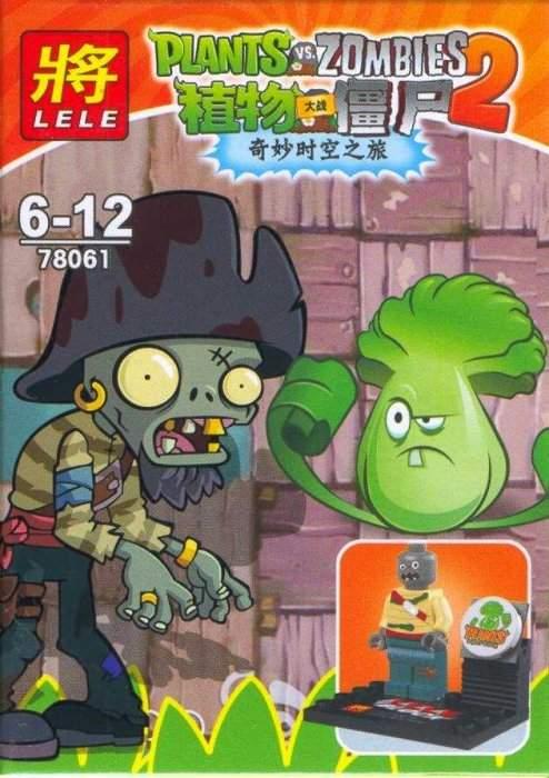 Конструктор LELE "PLANTS vs ZOMBIES / Растения против Зомби" Арт.78061-3