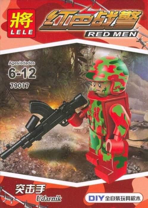 Конструктор LELE "RED MEN / Красный человек" Арт.79017-4