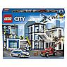 Lego City 60141 Лего Город Полицейский участок, фото 8